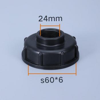 Adaptador de Rosca S60 para Manguera