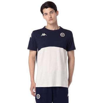Bégles‑Bordeaux Union Shirt Ayba 2024/25