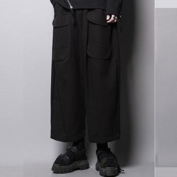 Pantalones de pierna ancha de retales