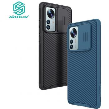 Nillkin CamShield Pro Coque pour Xiaomi 12 Pro