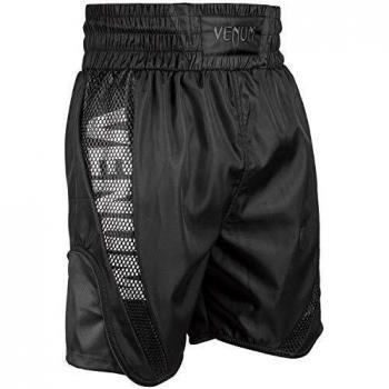 Venum Elite Training Shorts – Matte Schwarz XXL