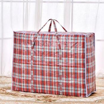 Sac de rangement étanche à la poussière, grande taille, à carreaux