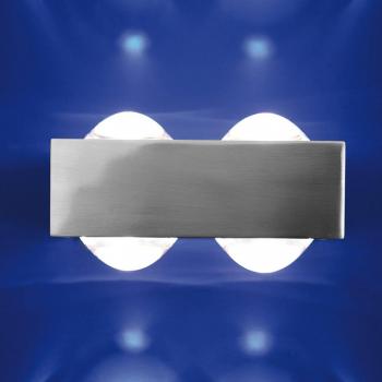 Wandleuchte mit 4 Linsen, Focus 150, Nickel