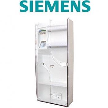 Coffret de communication grade 1 – Marque : Siemens – Modèle : IG1‑16R – Caractéristique : Haute performance – Sécurité certifiée – Installation simplifiée