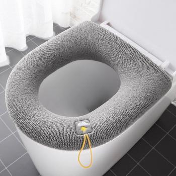 Xiaomi WC-Sitzbezug mit kurzem Haufen
