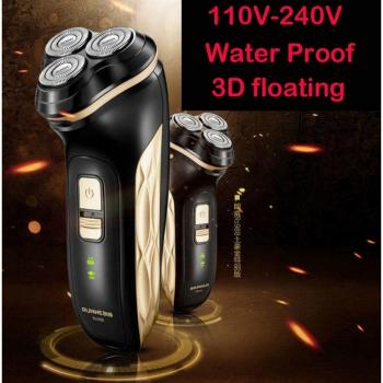 ElectroShaver 3D UltraPortátil