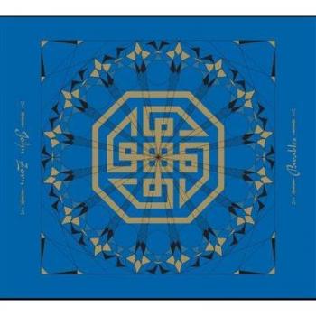 John Zorn