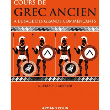 Cours de grec ancien