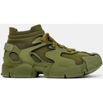 CamperLab EcoGreen 40 Uomo