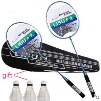 Doble Raqueta de Bádminton con Bolsa Incluida