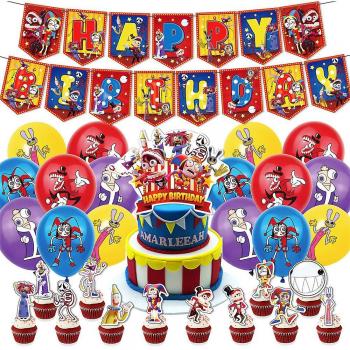 Bannières Cirque Numérique