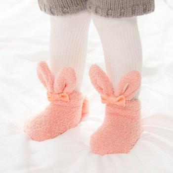 Chaussettes enfants motif animal