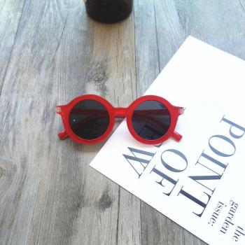 Gafas Retro Street Kids