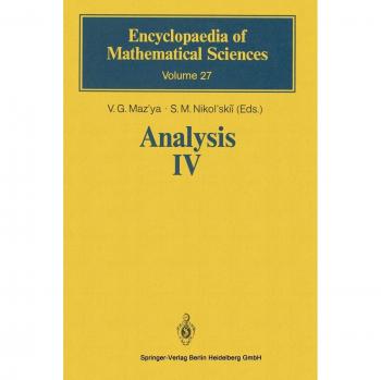 Maz'ya, V. G.: Analysis IV