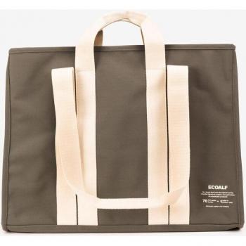 Ecoalf Dark Khaki Reusable Beach Bag