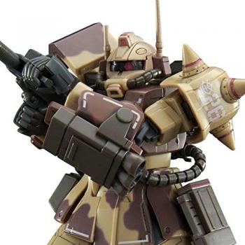 HG 1144 Desert Zaku with Two Antennas