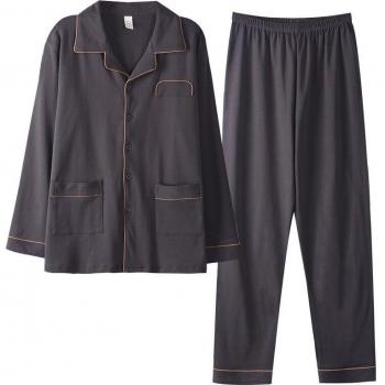 Men's Cozy Cotton Pajamas