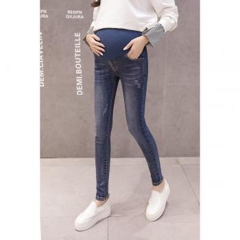 Jean Slim pour Femmes Enceintes