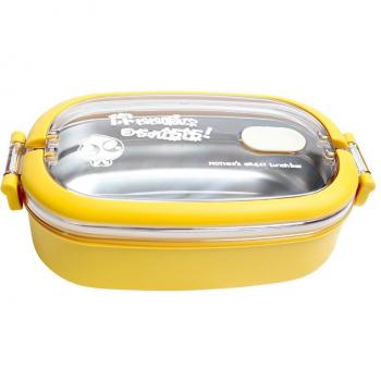 School Children Food Container