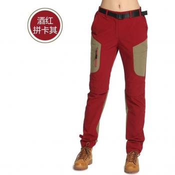 Pantalones unisex para actividades al aire libre