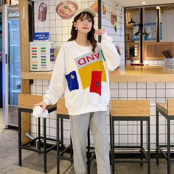 Sweat-shirt ample pour femmes enceintes