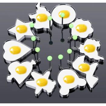 Egg Frying Ring Set