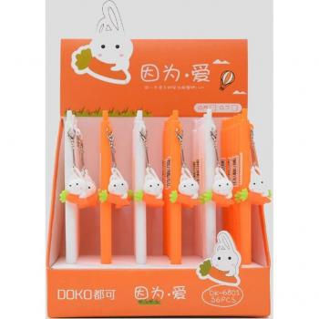 Kawaii Cartoon Carrot Bunny Mechanical Pencil