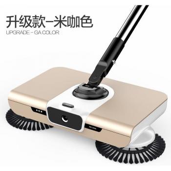 Push Handle Sweeper with Searchlight and Separate Waste Bin