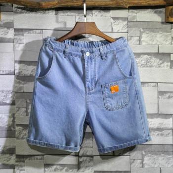 Shorts d'Été en Denim pour Hommes