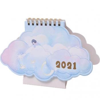 Agenda Animé à la Maison