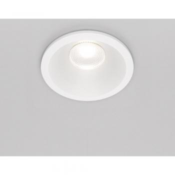 Maytoni Zoom Outdoor Dimmable Downlight – 440 lm, 4000 K, IP65, White