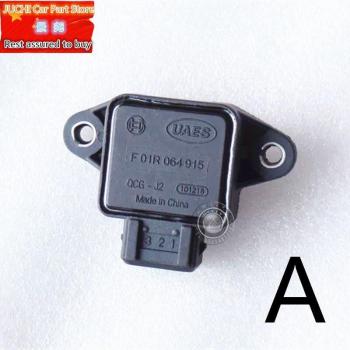 Capteur de position d'accélérateur Geely EC718