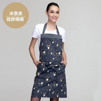 Checked Cotton Kitchen Apron