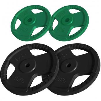 30 Kg Rubber Coated Weight Plates Set (2x10kg, 2x5kg)