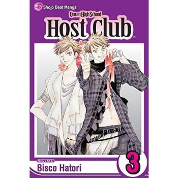 Ouran High School Host Club 3, Ouran High School Host Club