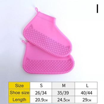 Anti‑Gliss’Rain Silicone