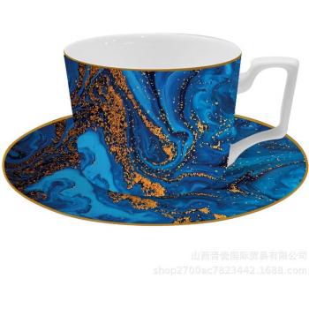 Taza de café de hueso azul arena movediza