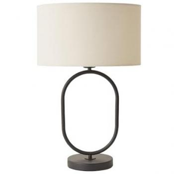 Valuelights Antonia Matte Black Oval Table Lamp – LED Edition