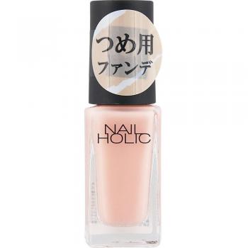 PK867 NailFunder by NailHolic Kose – 5 ml