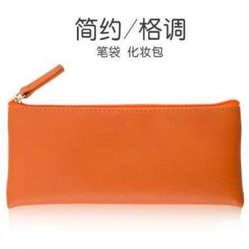 Mirui Stationery Zipper Bag