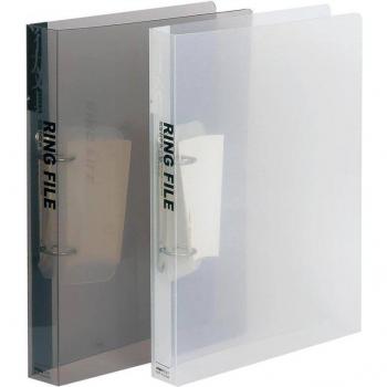 Cajón de documentos A4 tipo carpeta de anillas