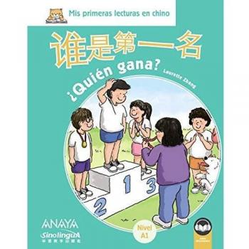 Mis lecturas en Chino. ¿Quién gana?