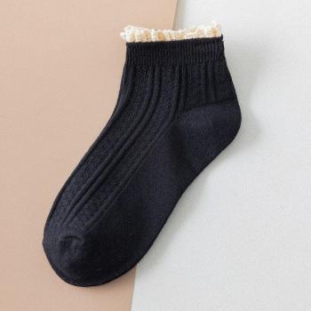 Kawaii Ruffled Socks