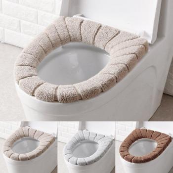 3-Color Coral Toilet Seat Covers