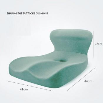 Tapis de siège anti-pression en mousse à mémoire