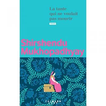 Shirshendu Mukhopadhyay