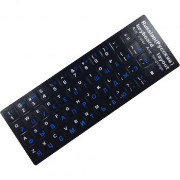 Protection Pratique Clavier Macbook Alphabets Russes