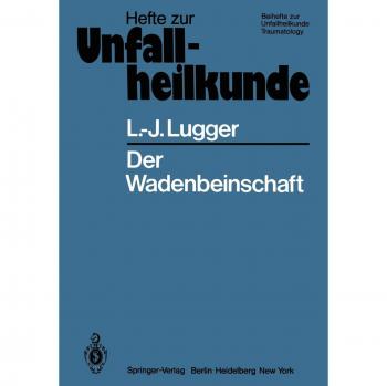 Der Wadenbeinschaft