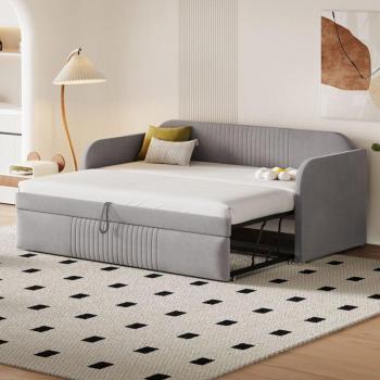 Lit simple 90/180 cm avec sommier à lattes « Nuit claire »