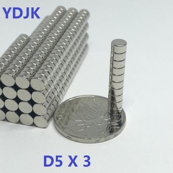 5x3mm Rare Earth Neodymium Magnet N35